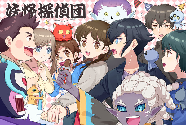 妖ウォlog5