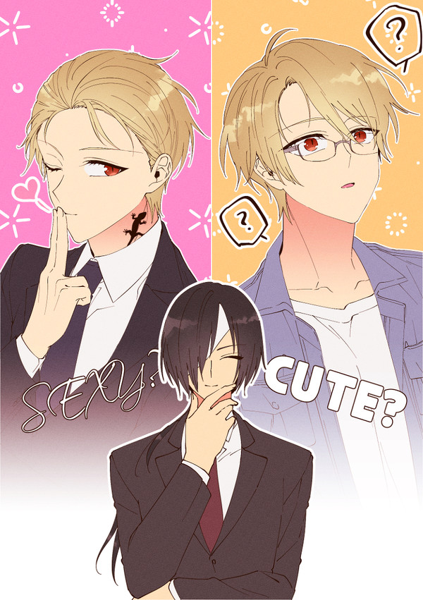 的名いろいろ11