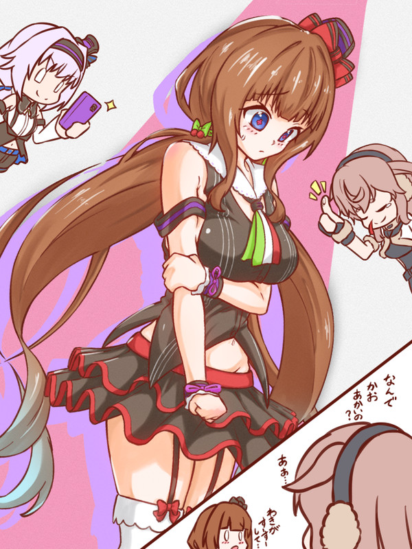 🍒🍨衣装交換