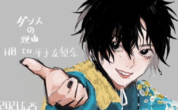 平手友梨奈誕生日おめでとう