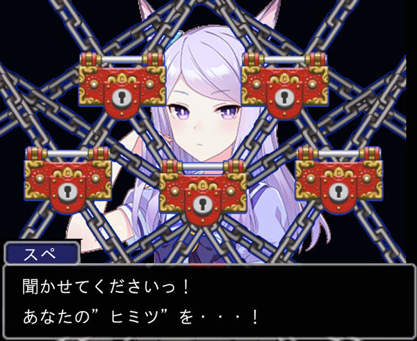 ウマ娘裁判に続きがあったら…その２
