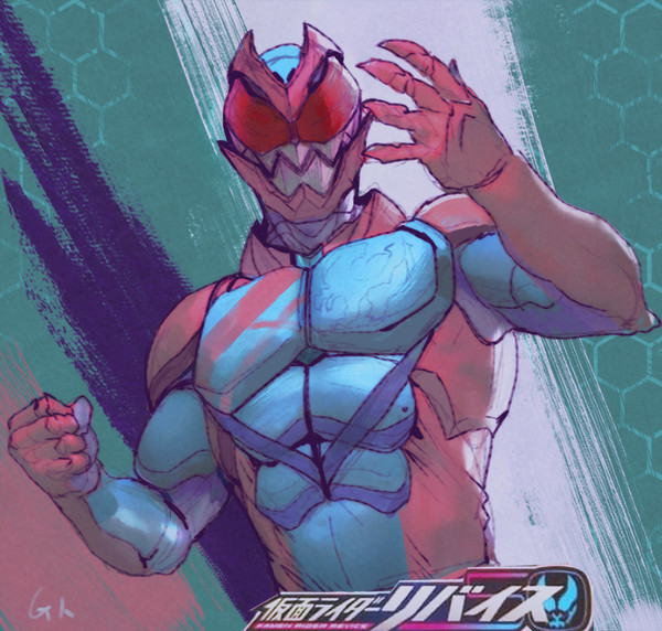 仮面ライダーリバイス