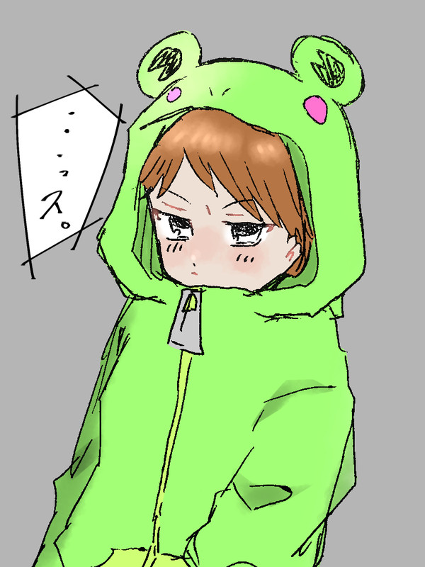 🐸くん