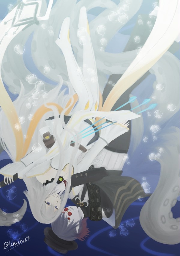 Deep Sea Melody