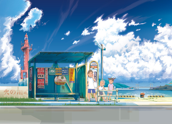 海辺のバス停