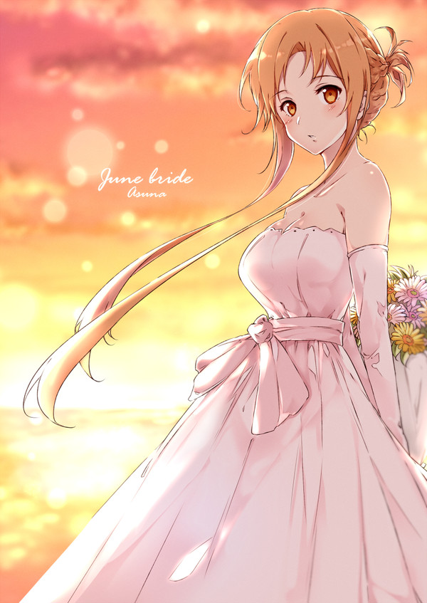 『June bride ASUNA』