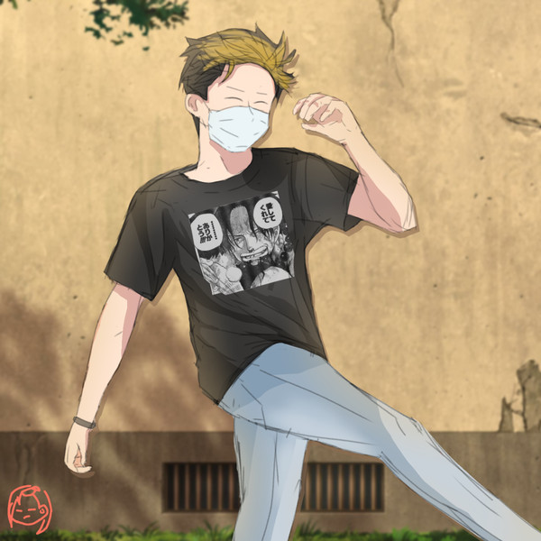 nii-san