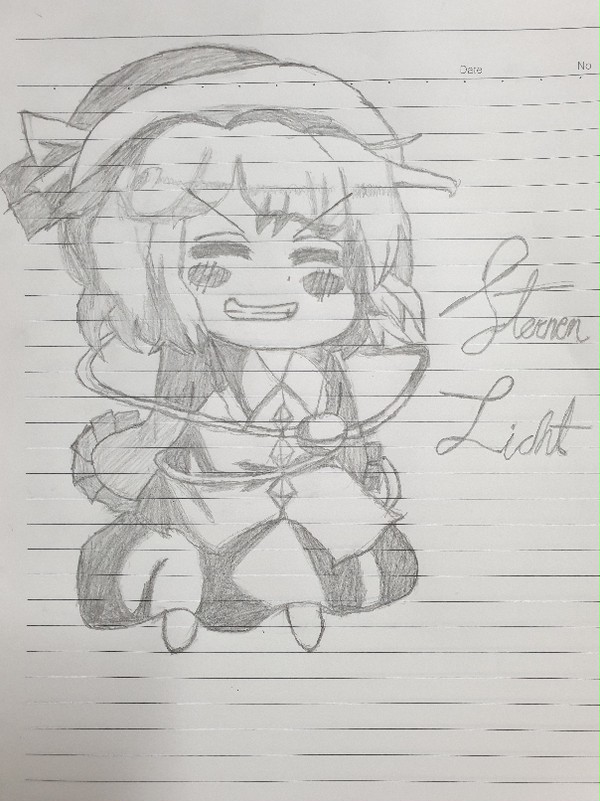 ぎゃてコラこいし