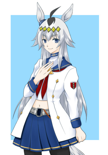 オグリ