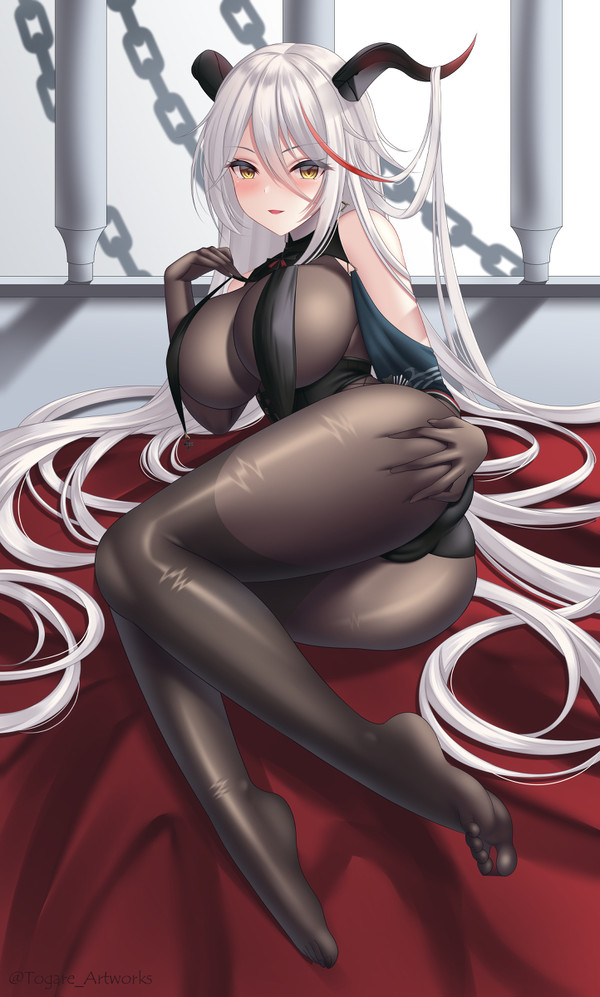 エーギル