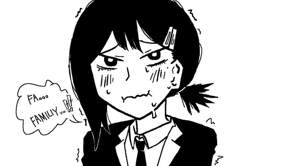 Kobeni-chan