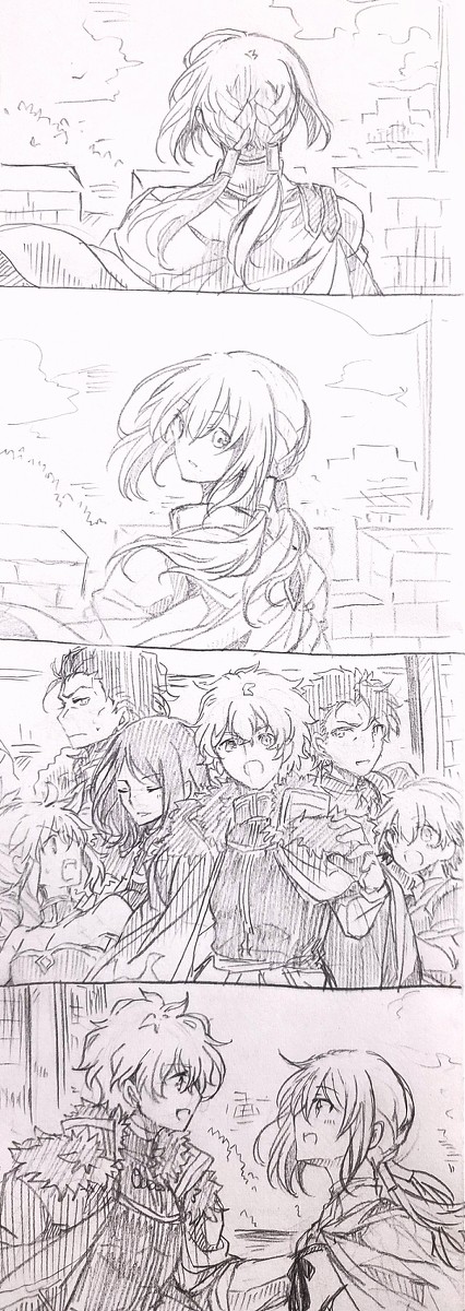 あなたに