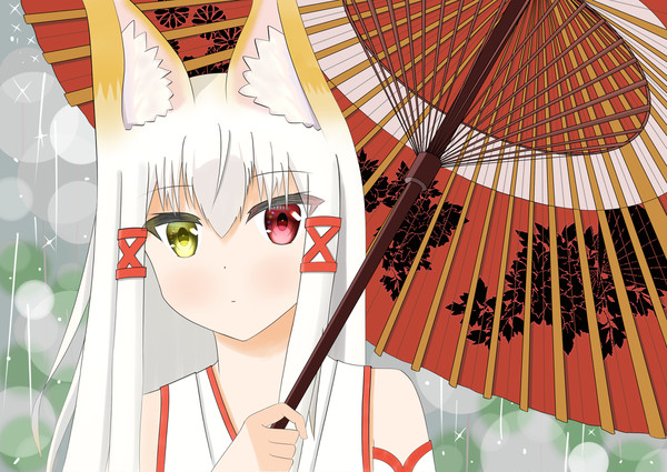 「どうしたの？」