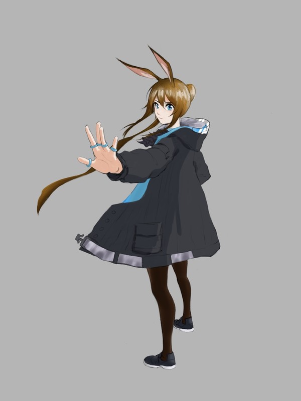 Amiya