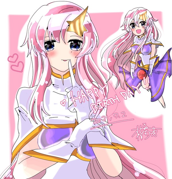 ミーア 誕生日絵