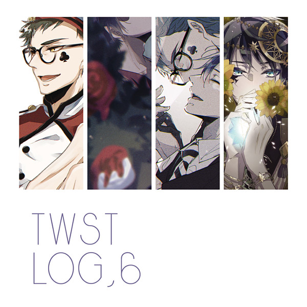 TWST LOG 6