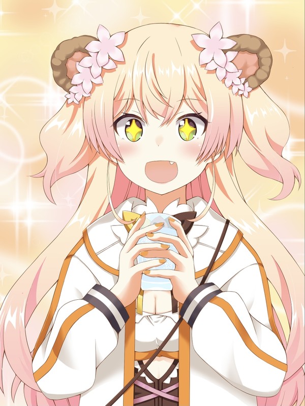 おいしいねねね