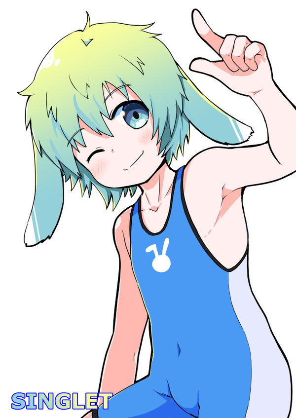 ヒョウトくん♂