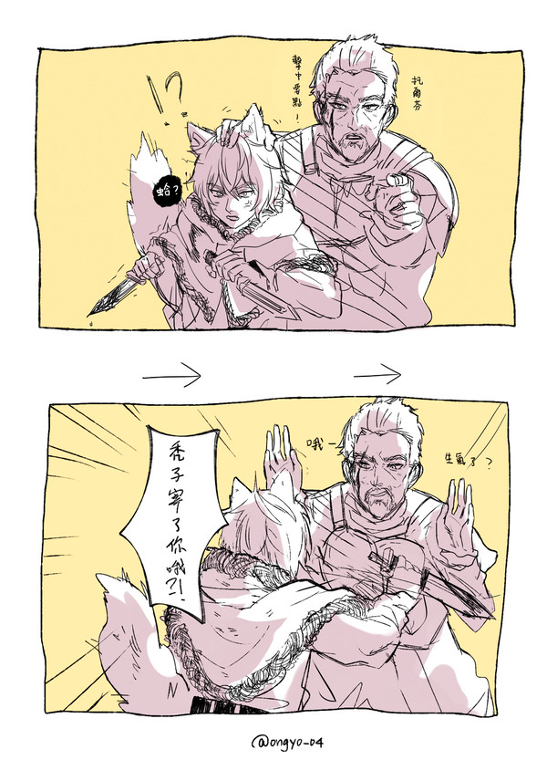 无题
