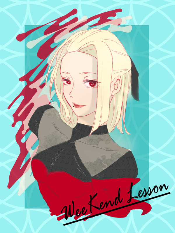 フミさん