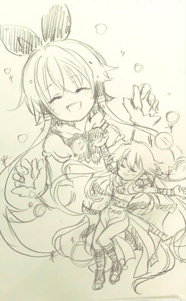 神羅万象　メリル