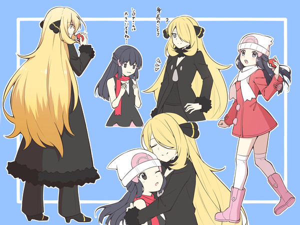 シロヒカまとめ