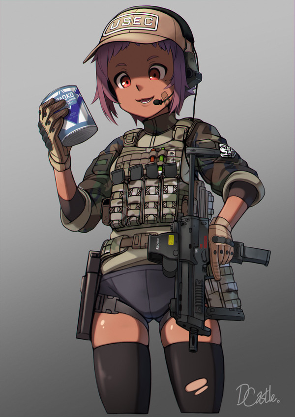 USEC chan & Condensed milk