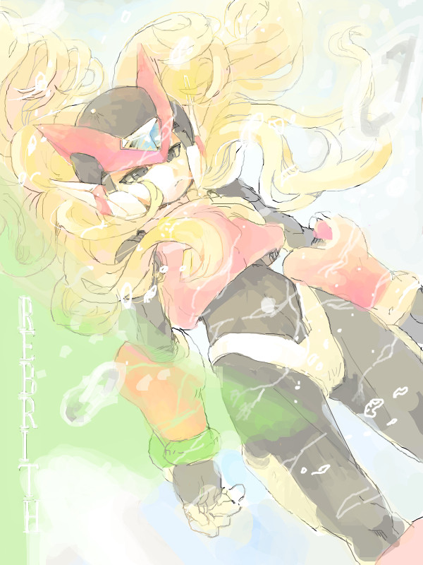 Rebirth
