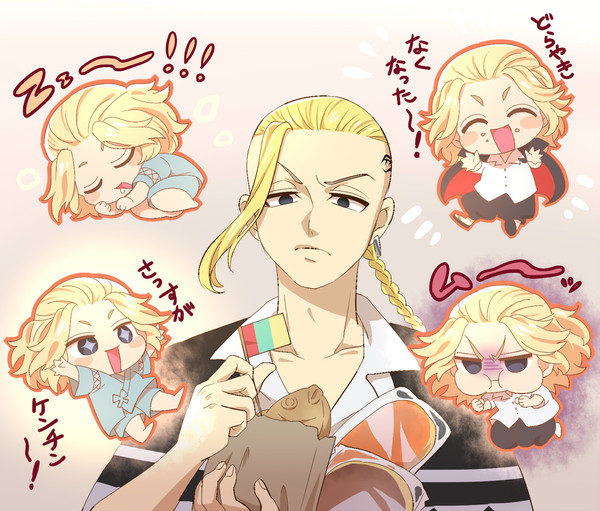【東リベ腐】ツイッターまとめ