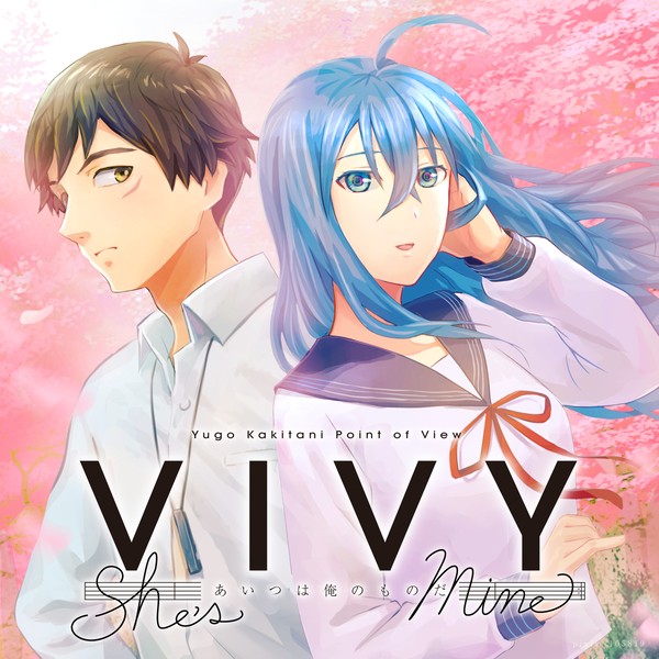 あたらしい世界（垣ヴィまとめ２）