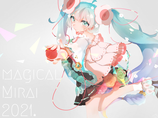 メルヘンファンタジー