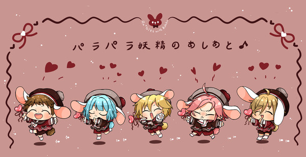 パラパラ妖精のあしあと