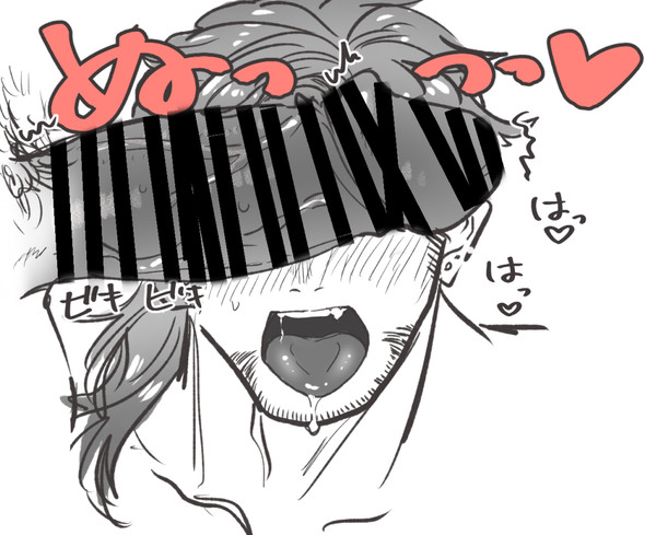 うるさだまとめ1