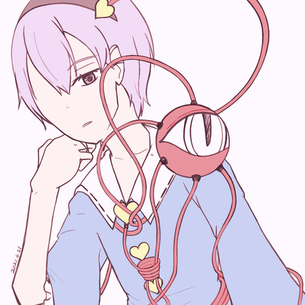 さとり様