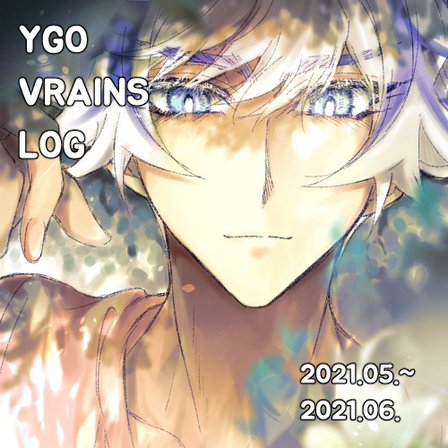 LOG