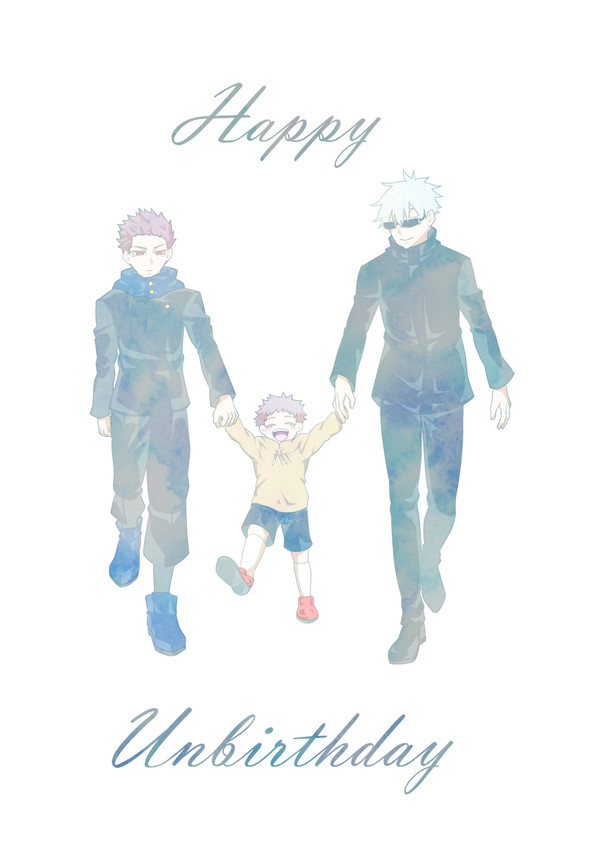 【呪】Happy Unbirthday【新刊サンプル】