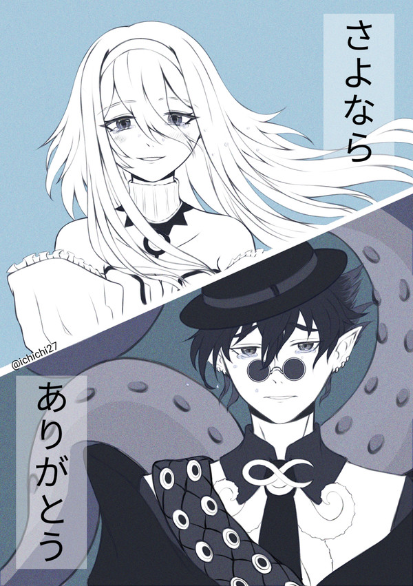 [涙]