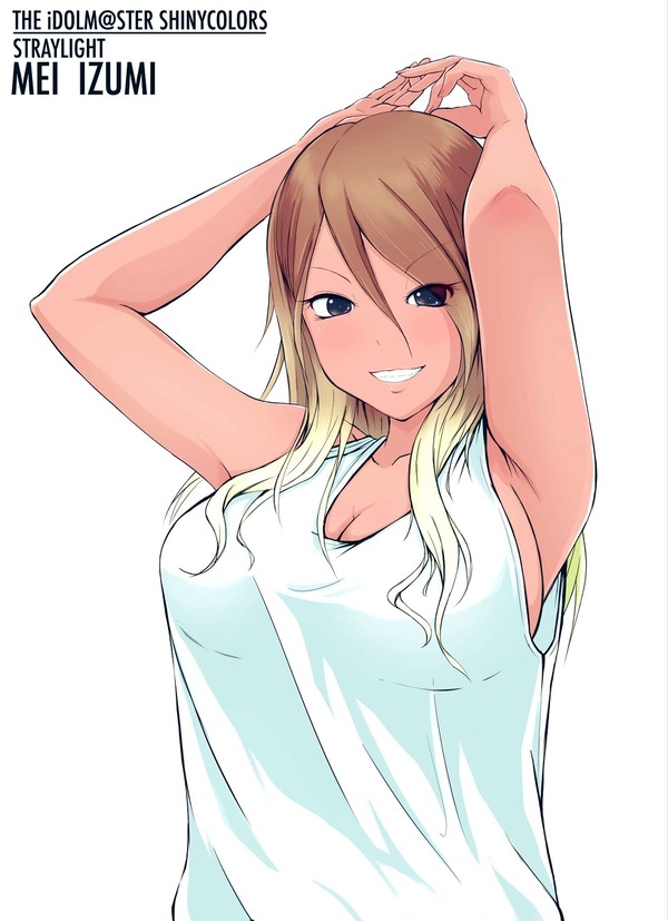 愛依ちゃん