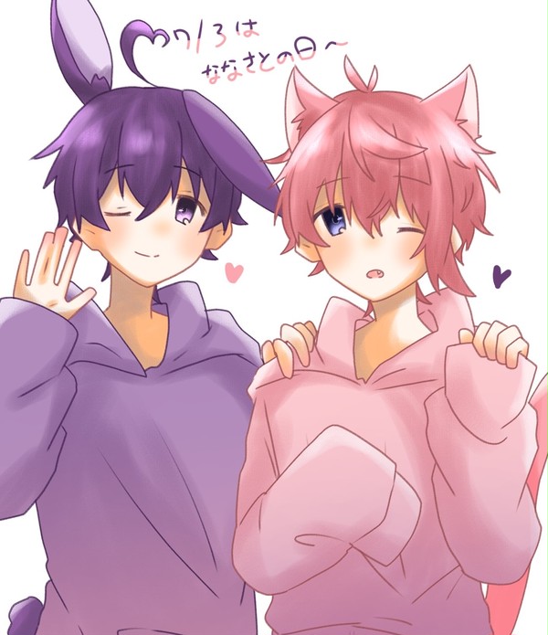 💜💗