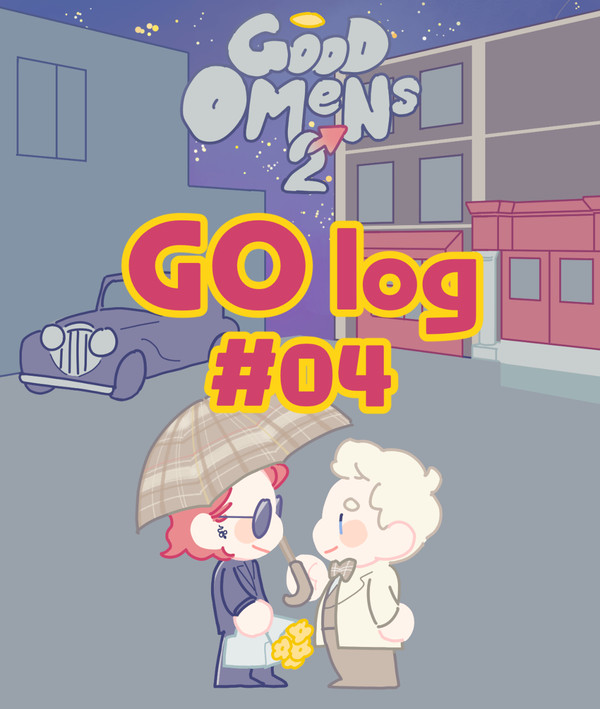 GO (+α) log 04