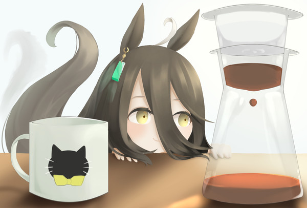 まだかな…