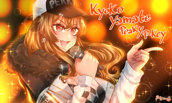 [FANART]Kyoko Yamate