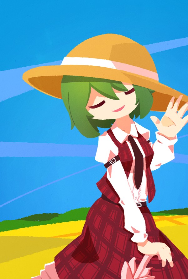 ひまわり畑から