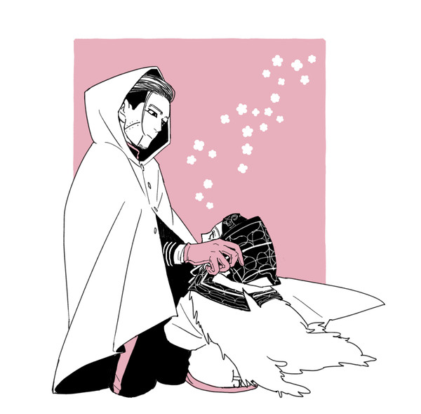 尾リパログ　1