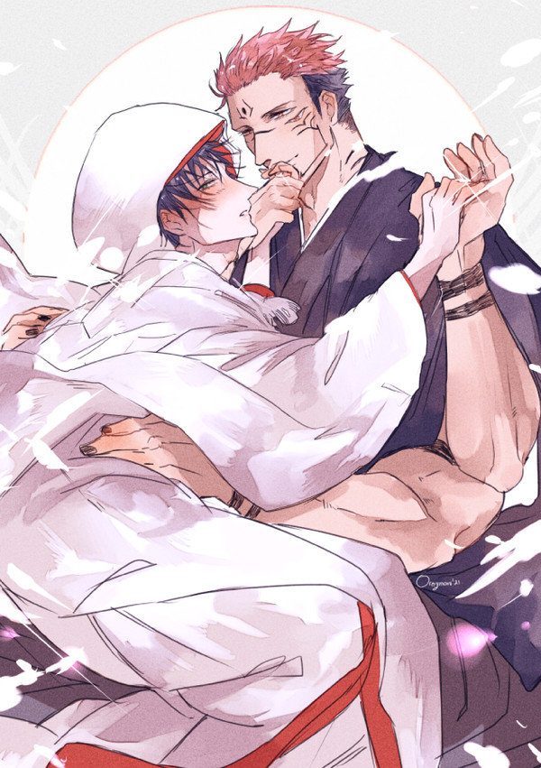 結婚