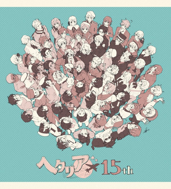 まるかいて地球🌎✨