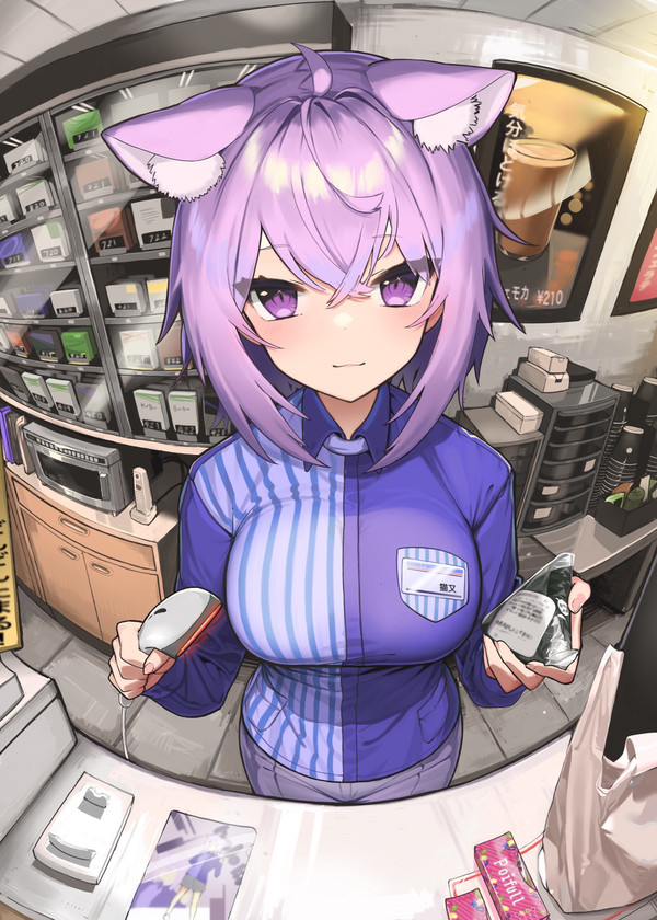 おにぎり温めますか〜?