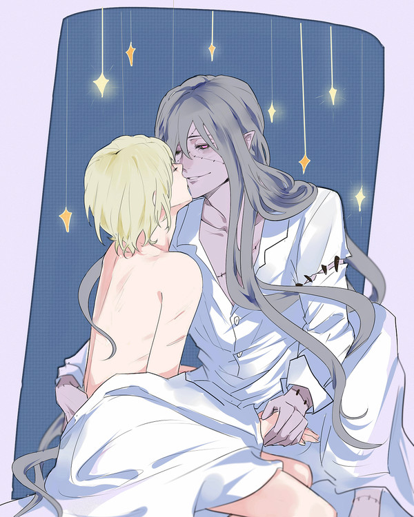 good night