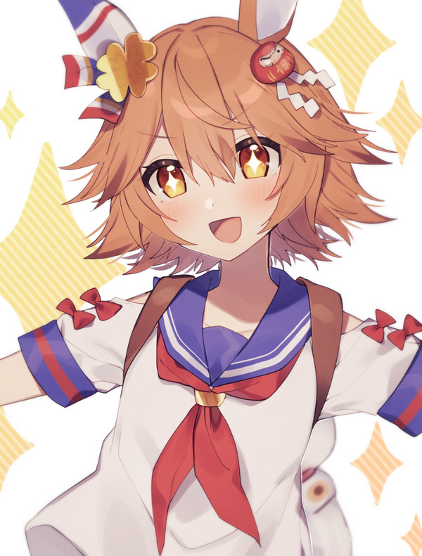 ハッピーカムカム
