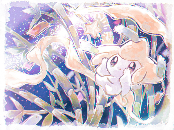🌟